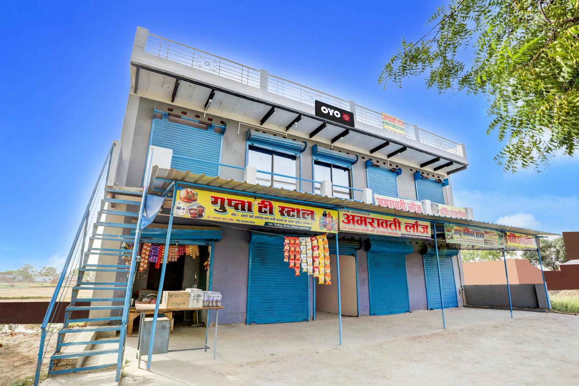 Hotel O V.K. Hotel Prayagraj Exterior photo